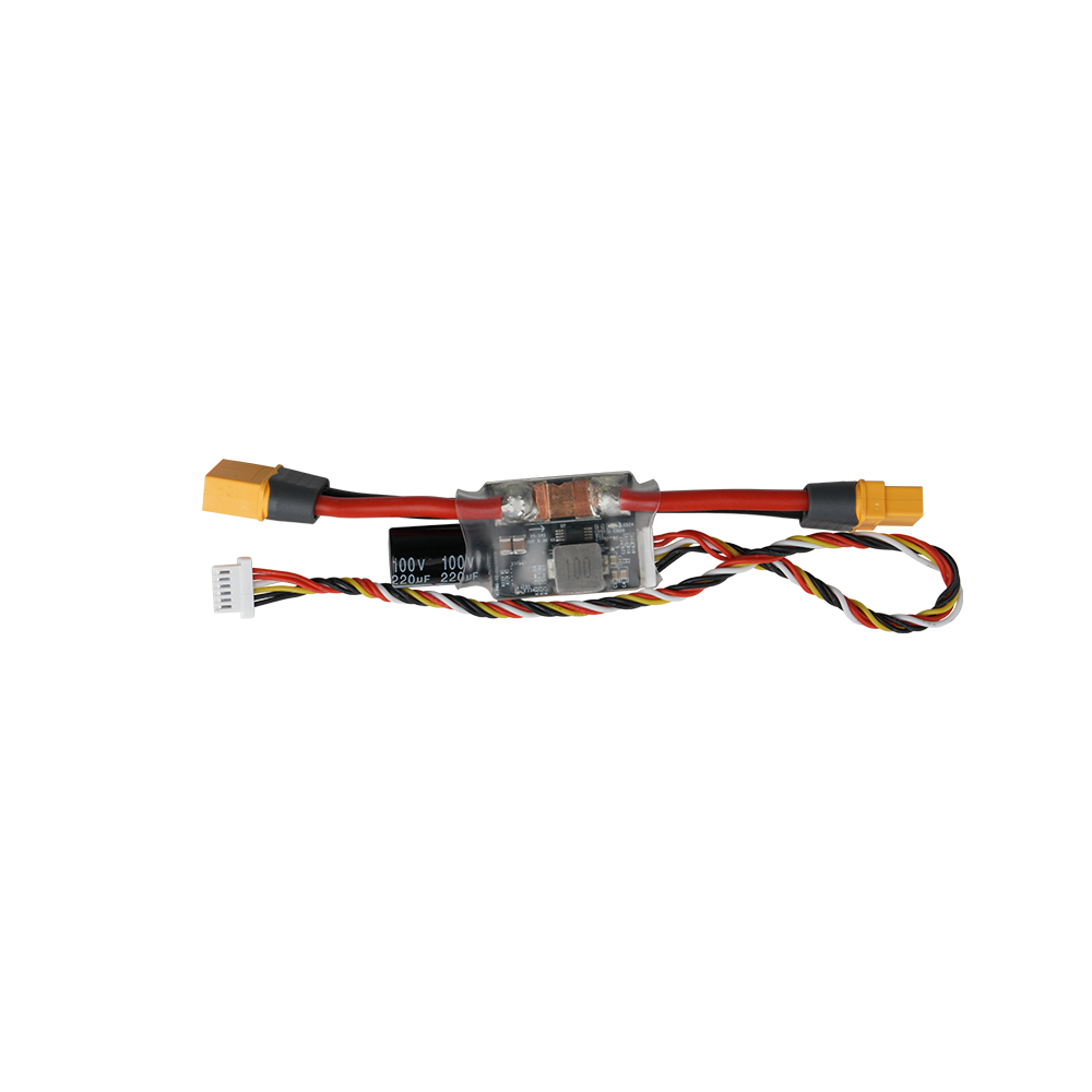 V-PMU Integrated Power Management Unit (PMU)
