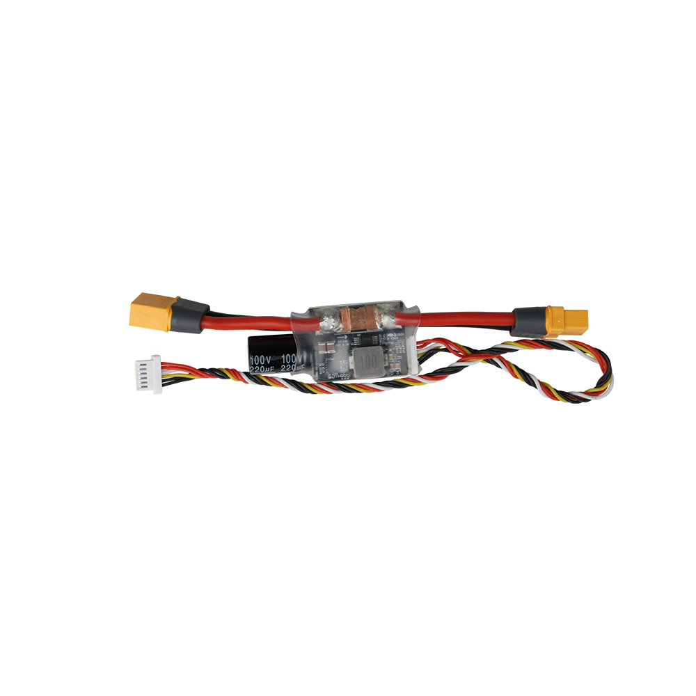 V-PMU Integrated Power Management Unit (PMU)