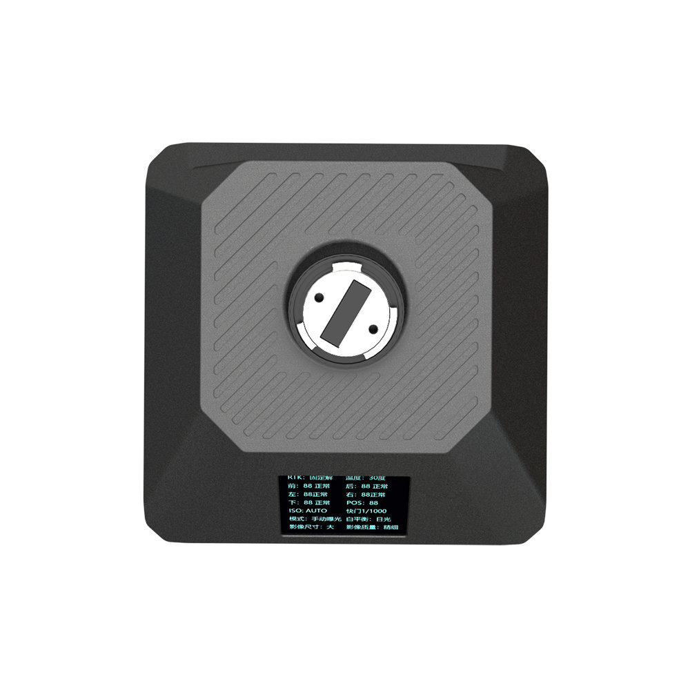 VO120 120MP Five-Lens Obkique Mapping Camera