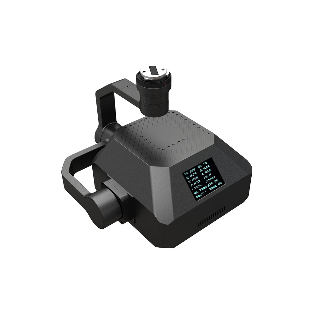 VO120 120MP Five-Lens Obkique Mapping Camera