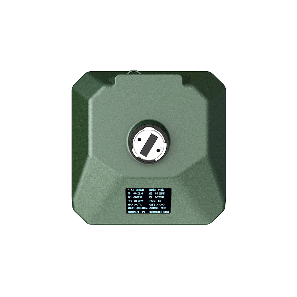 High-Performance Five-Lens Tilt Photography Camera VO305 PRO