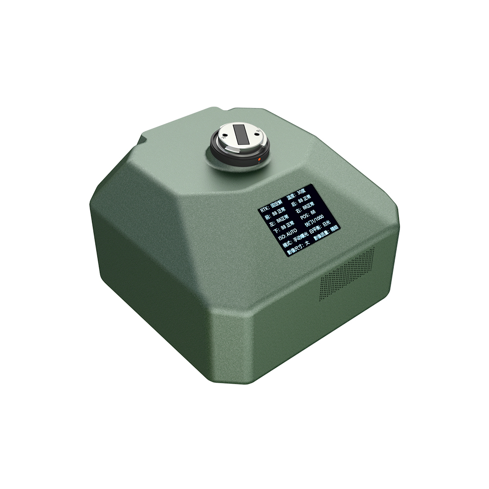 High-Performance Five-Lens Tilt Photography Camera VO305 PRO