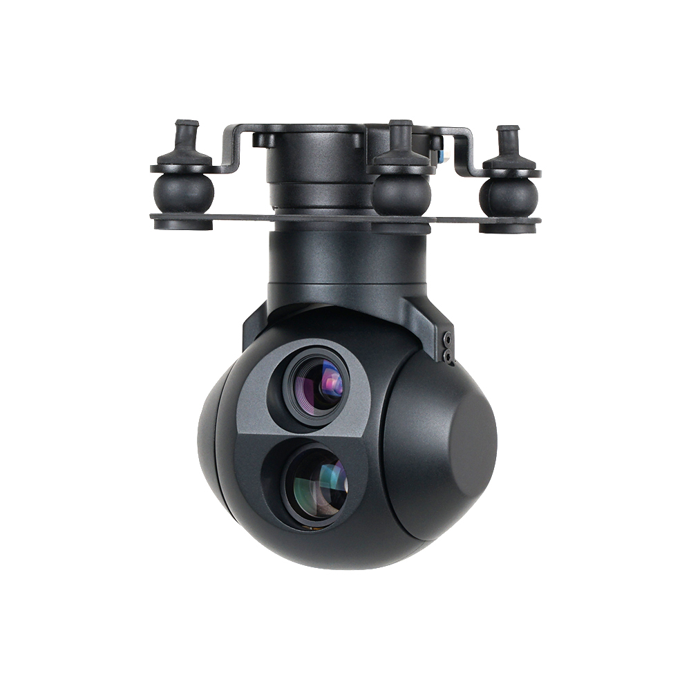 U7DE Micro Prime Lens Dual EO Object Tracking Gimbal Camera