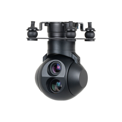 U7DE Micro Prime Lens Dual EO Object Tracking Gimbal Camera