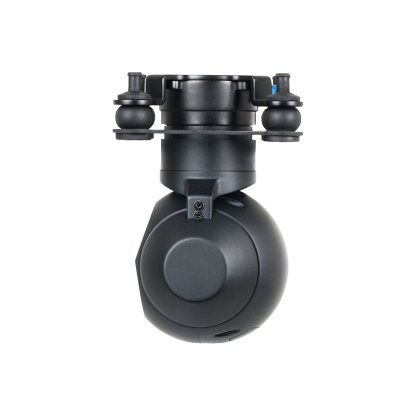 U7DE Micro Prime Lens Dual EO Object Tracking Gimbal Camera