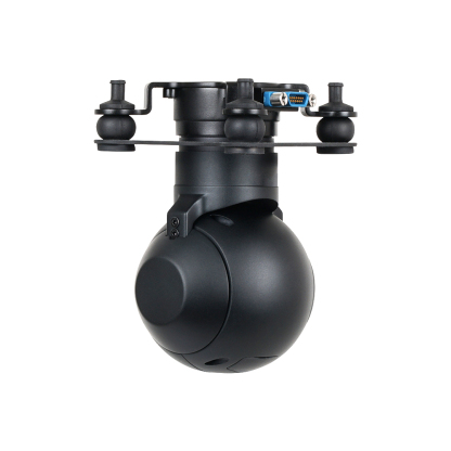 U7DE Micro Prime Lens Dual EO Object Tracking Gimbal Camera