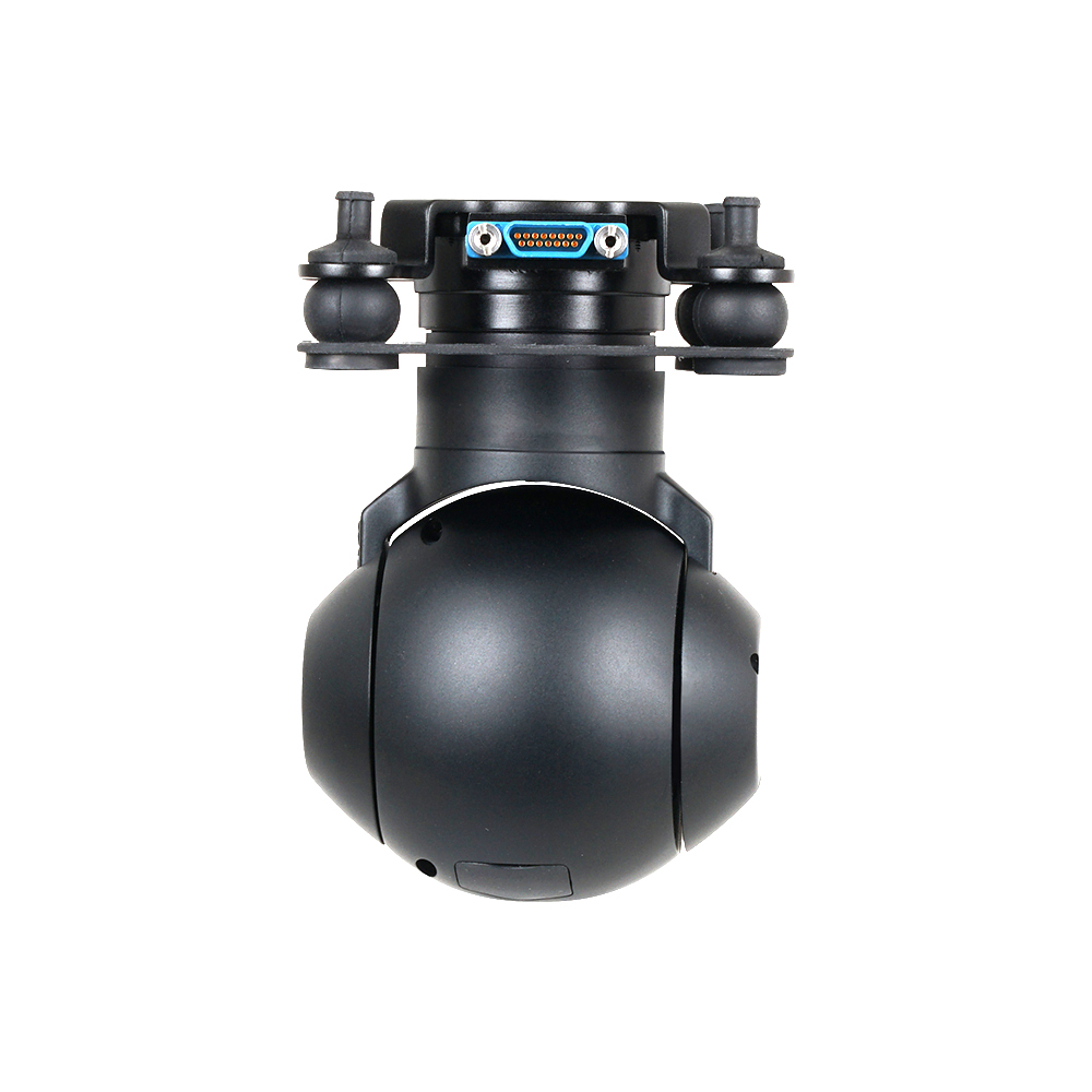 U7DE Micro Prime Lens Dual EO Object Tracking Gimbal Camera