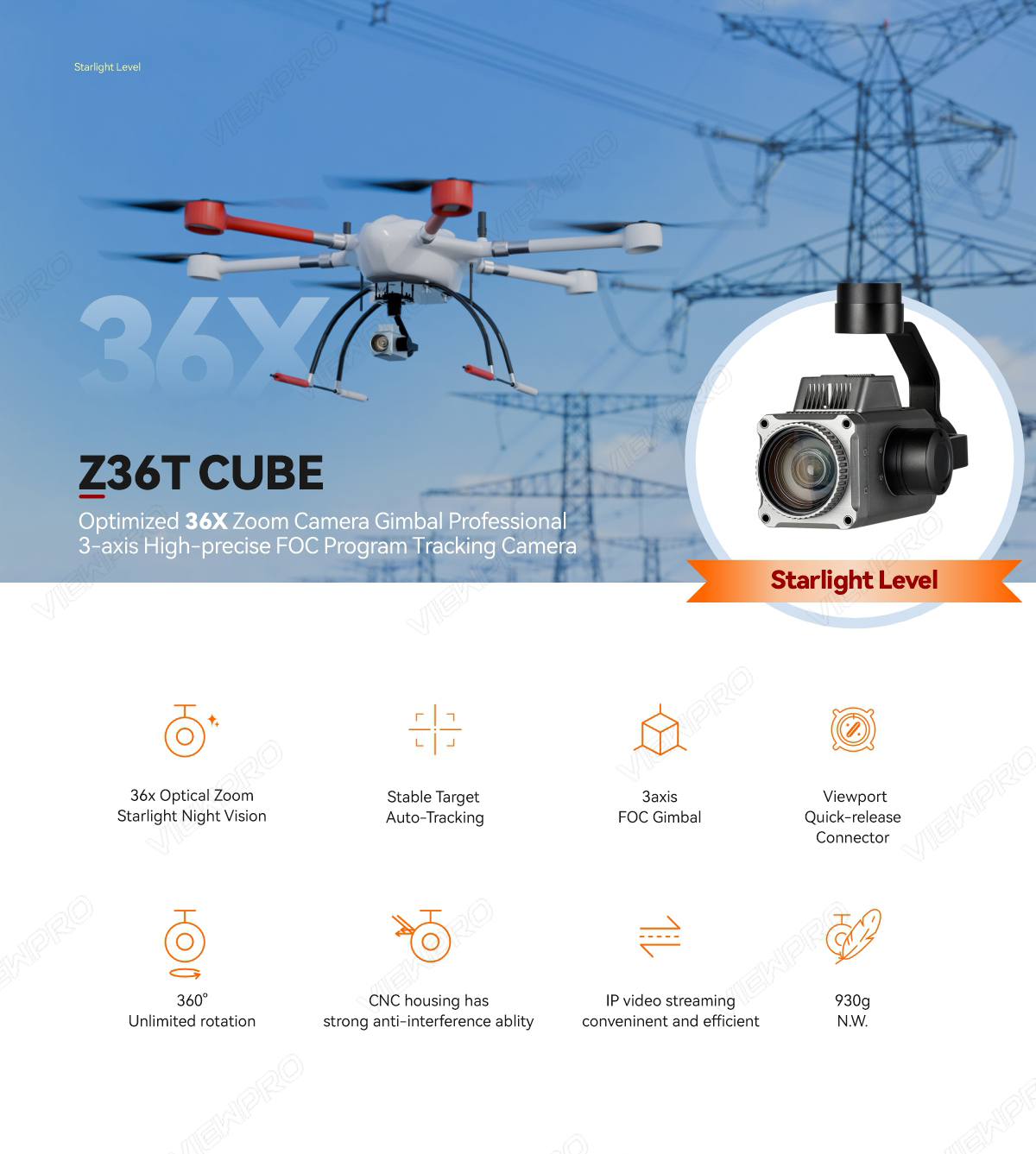 Z36T cube optimized 36times zoom camera gimbal Professional Z36T cube optimized 36times zoom camera gimbal Professional