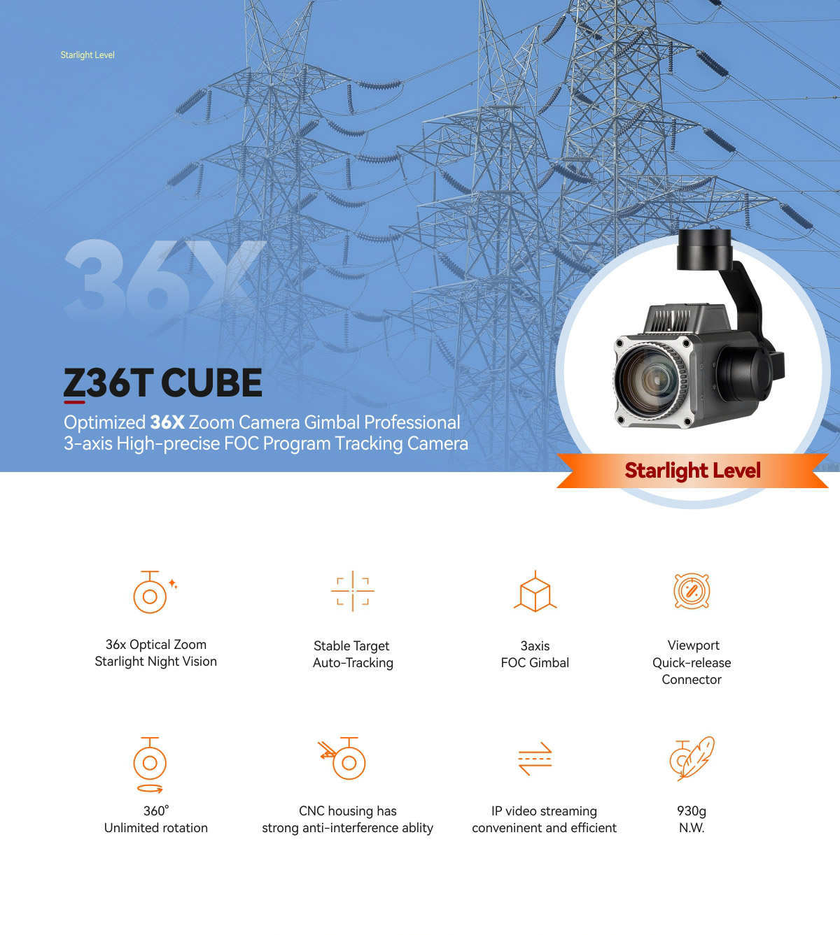 Z36T cube optimized 36times zoom camera gimbal Professional 3-axis