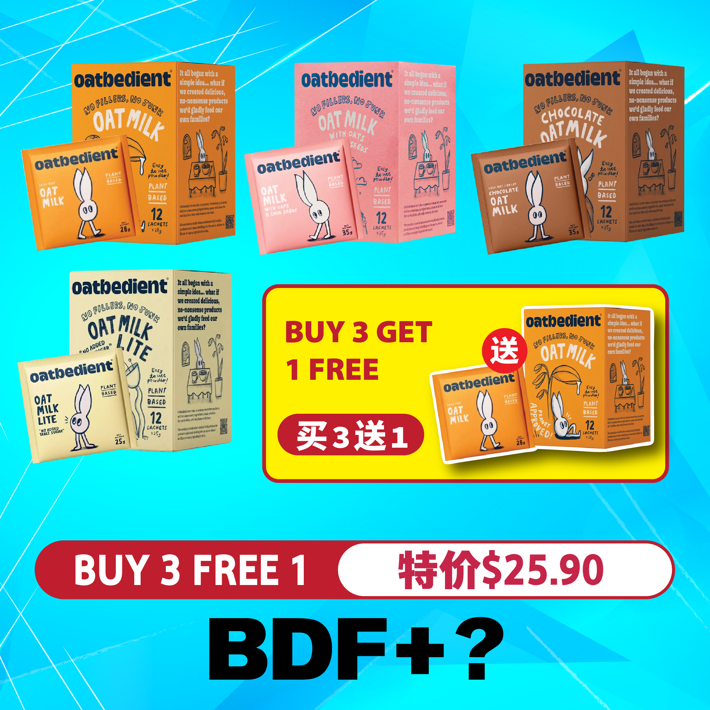 BUY 3 GET 1 FREE