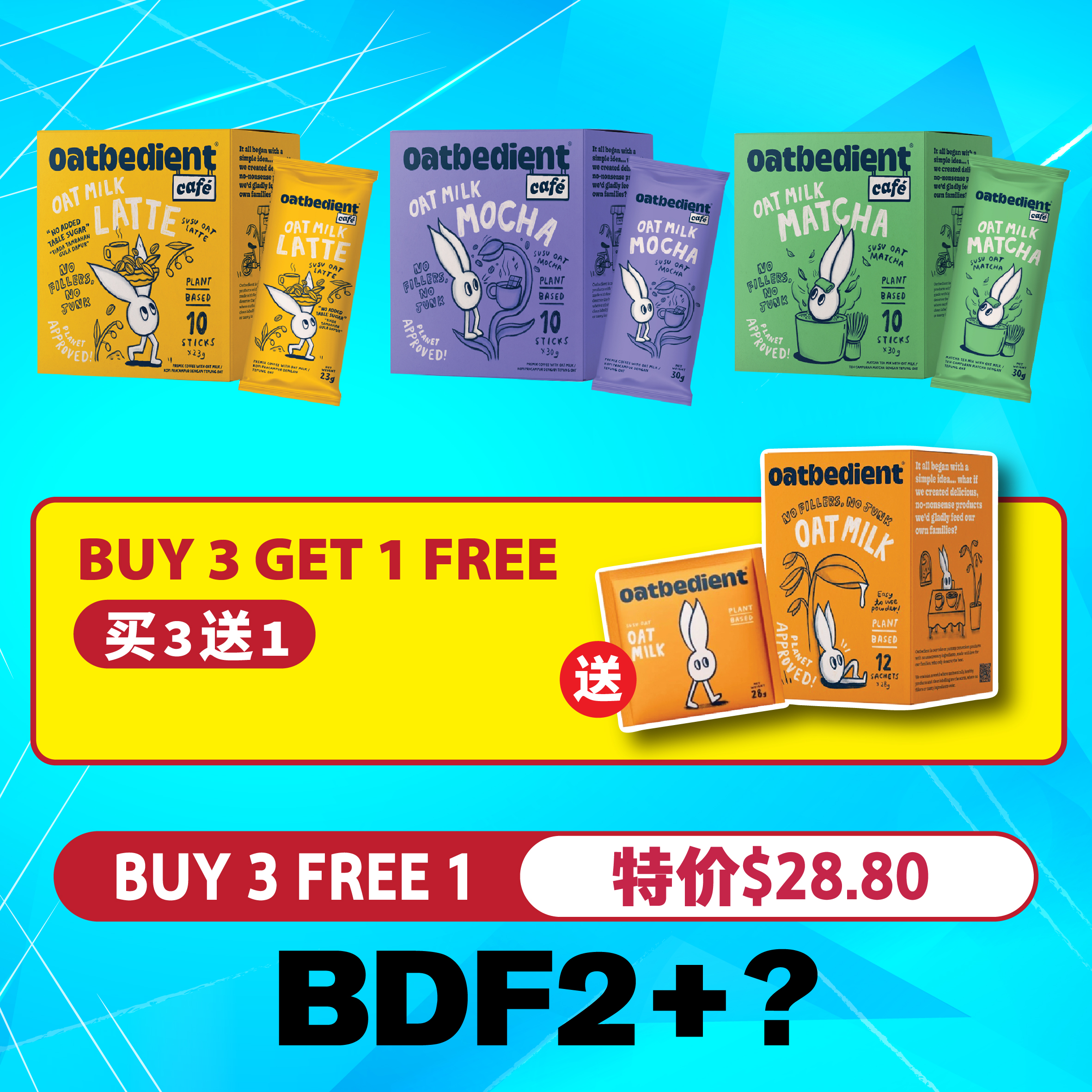 BUY 3 FREE 1 (OATBEDIENT 10 SACHETS)