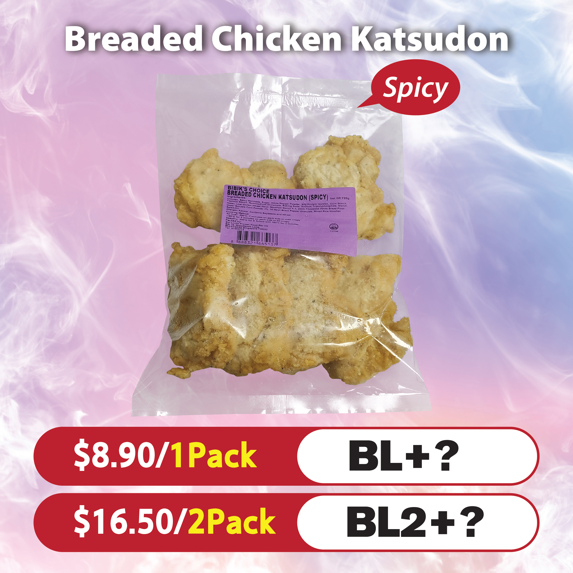 Breaded Chicken Katsudon