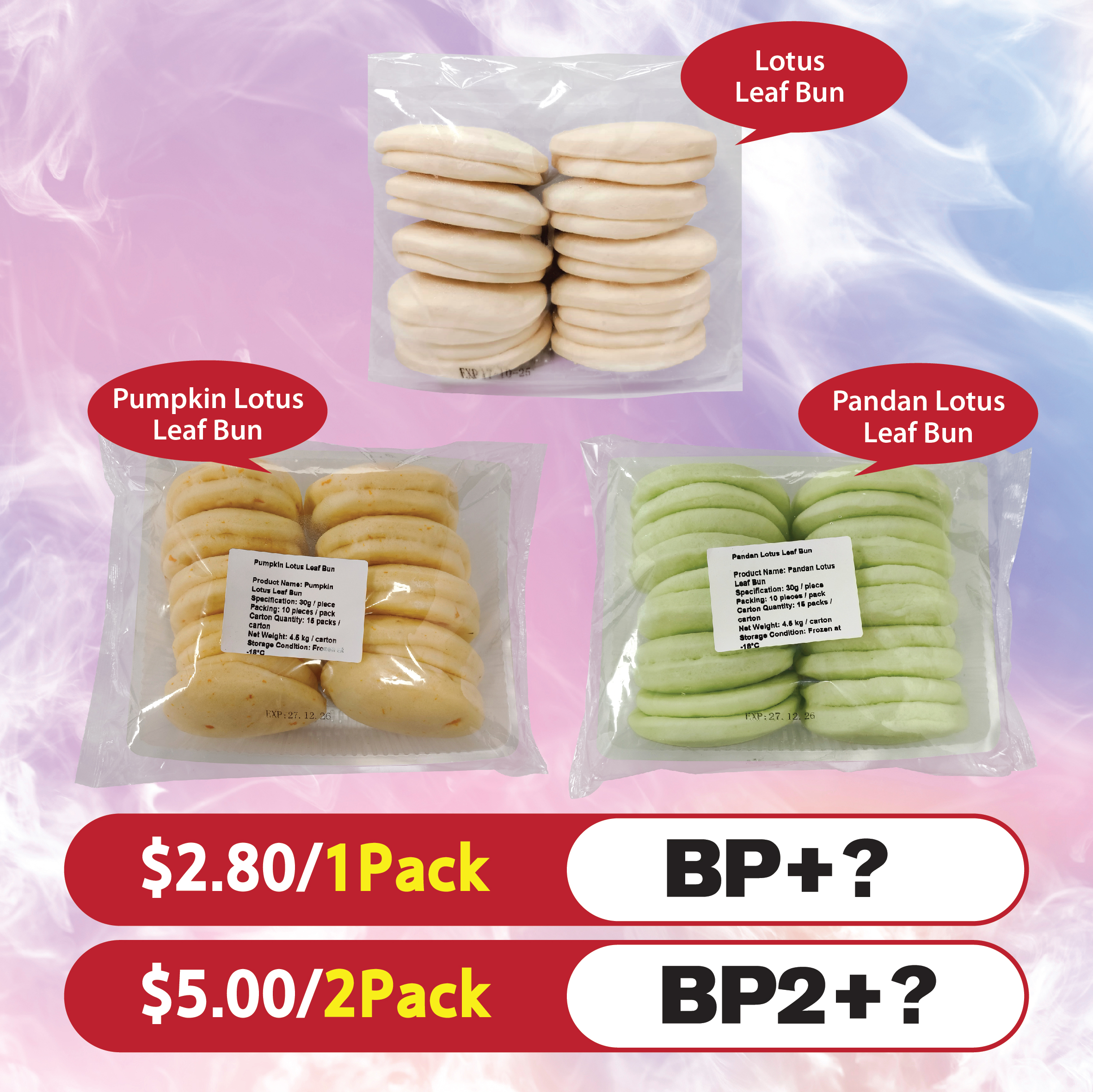 Original / Pandan/Pumpkin Lotus Leaf Bun