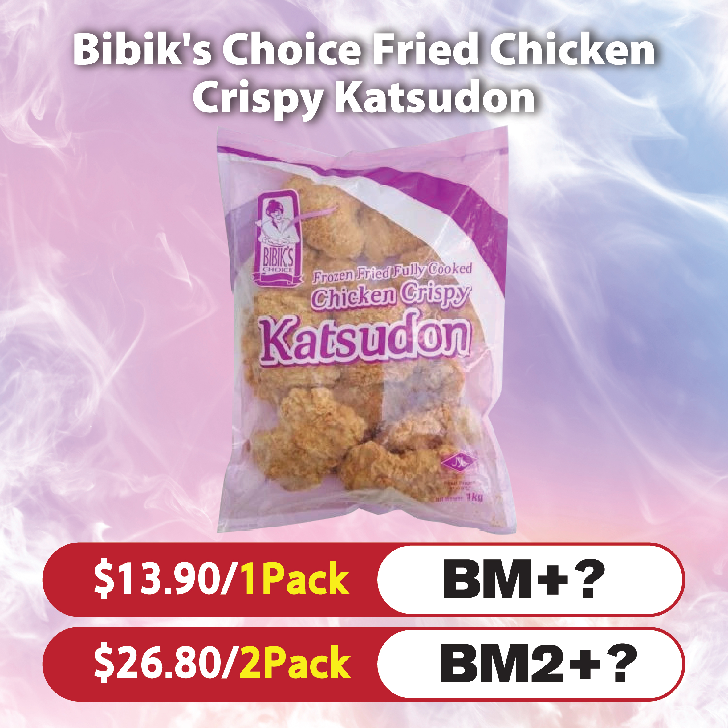 Bibik's Choice Fried Chicken Crispy Katsudon