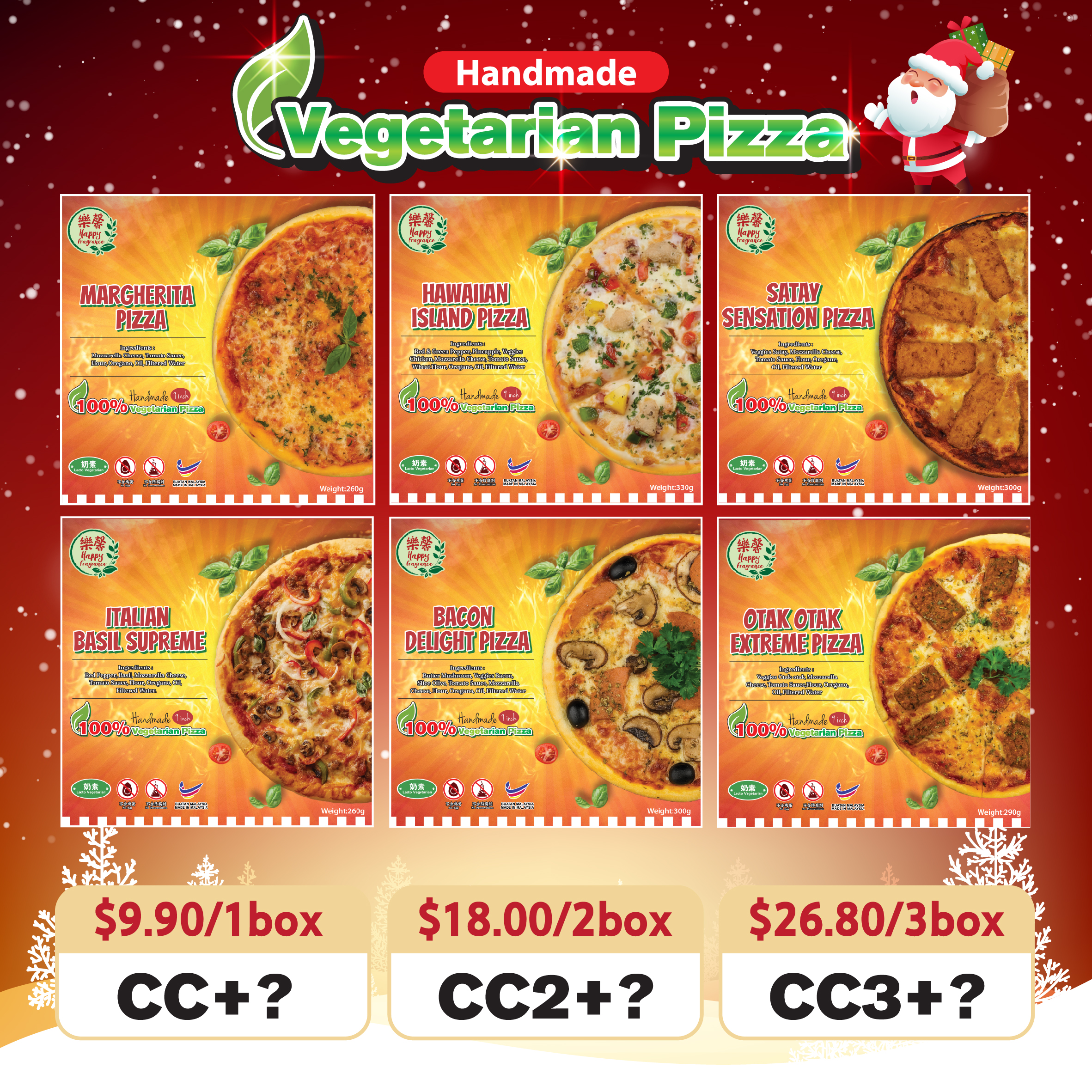 Vegetarian Pizza