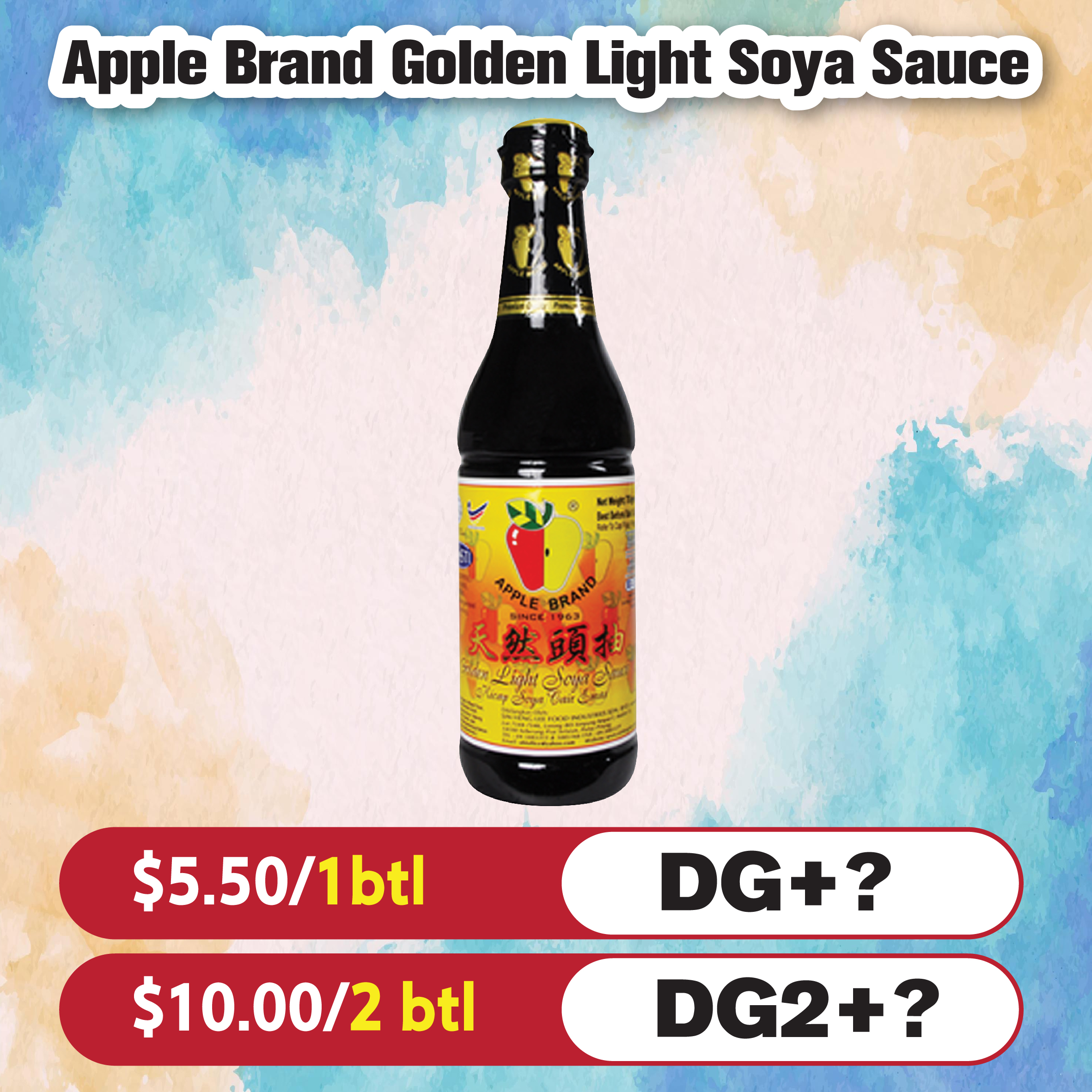 Apple Brand Golden Light Soya Sauce