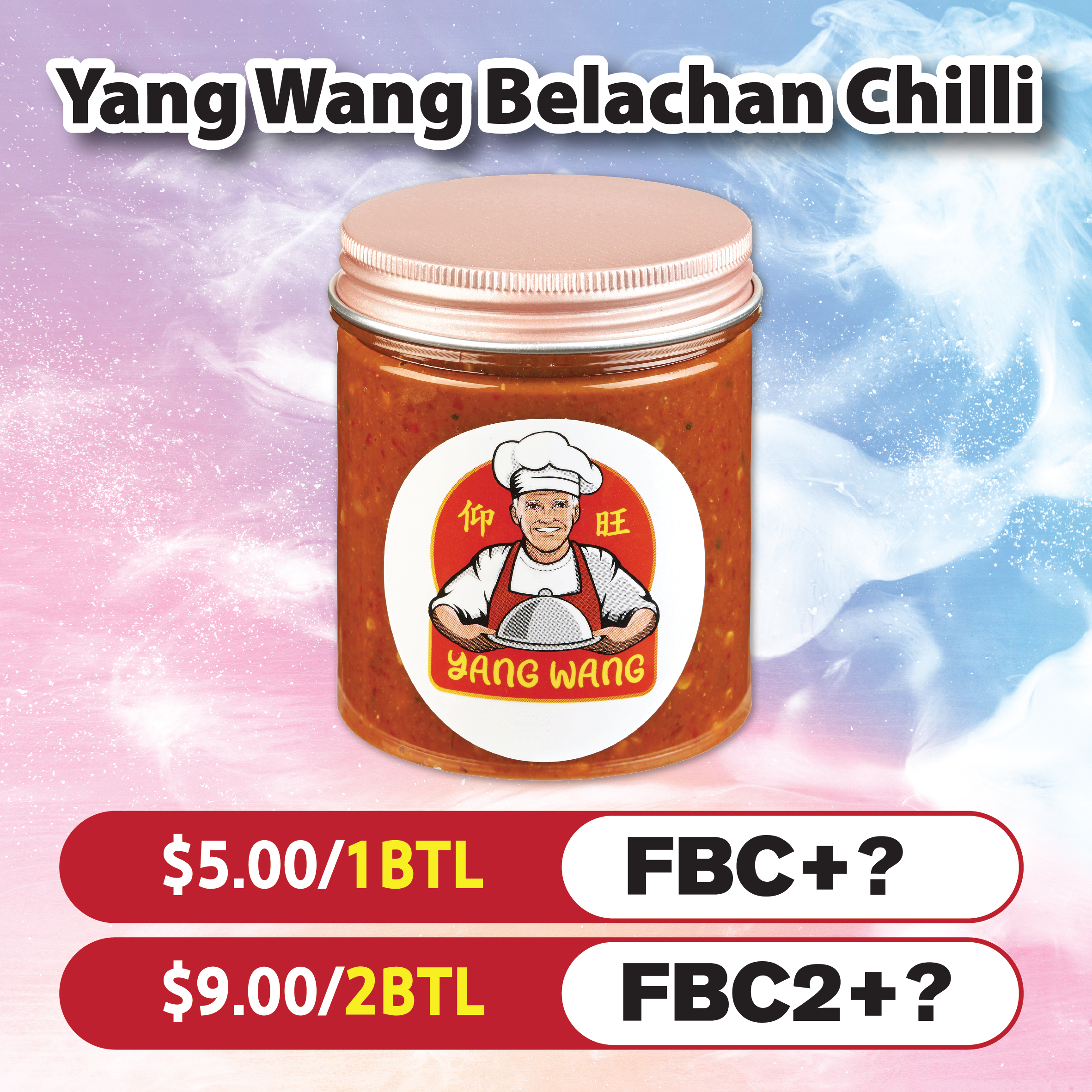 Premium Belachan Chilli 