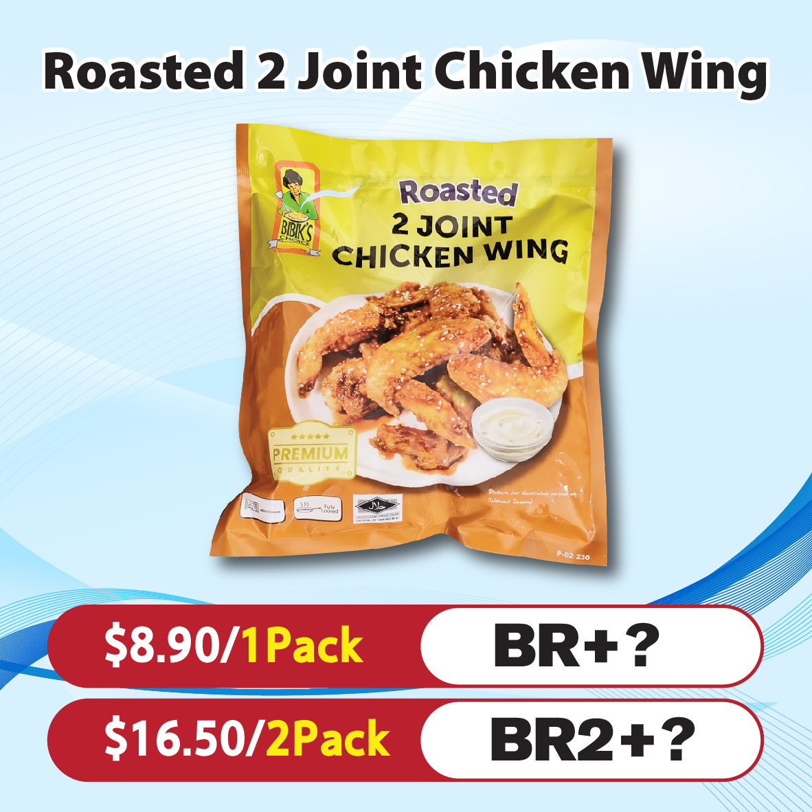 2 Joint Chicken Wing