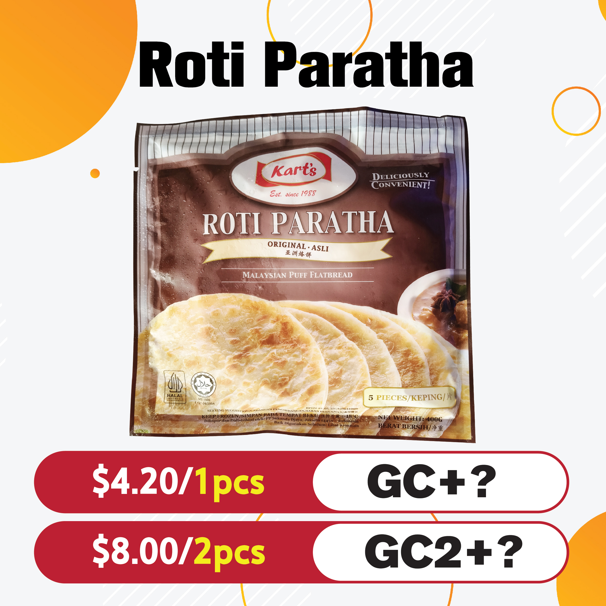 Roti Paratha(5片)