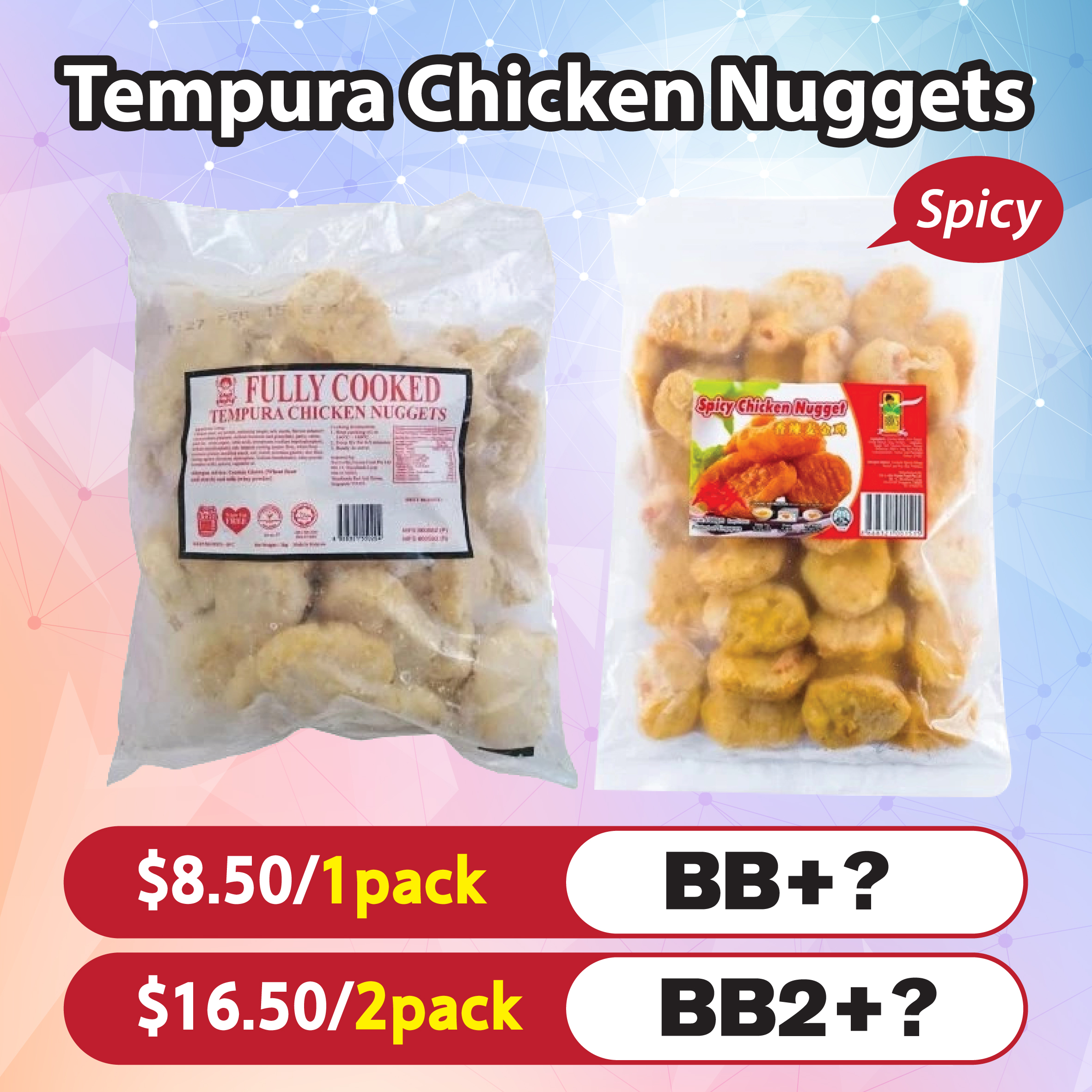 Tempura Chicken Nugget Original / Spicy