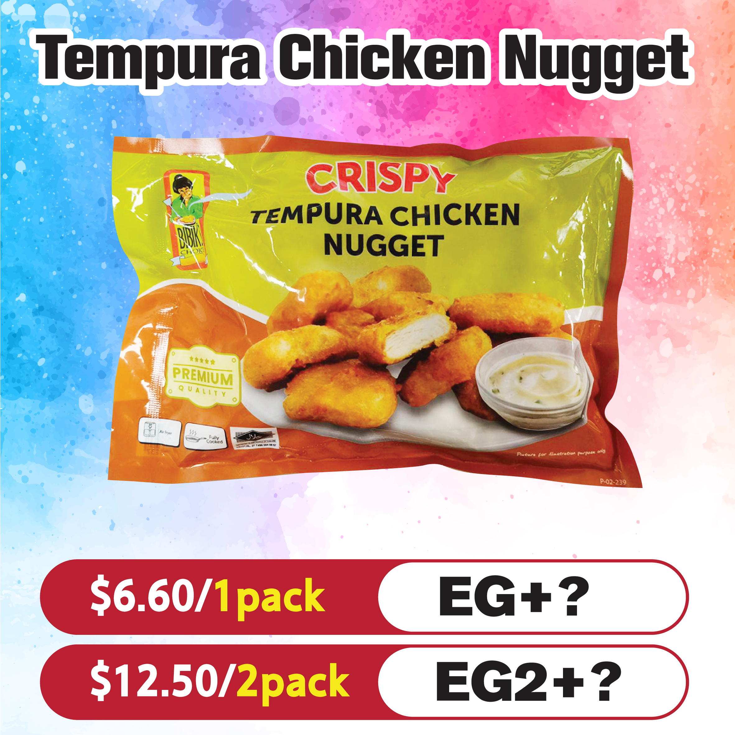 Tempura Chicken Nugget