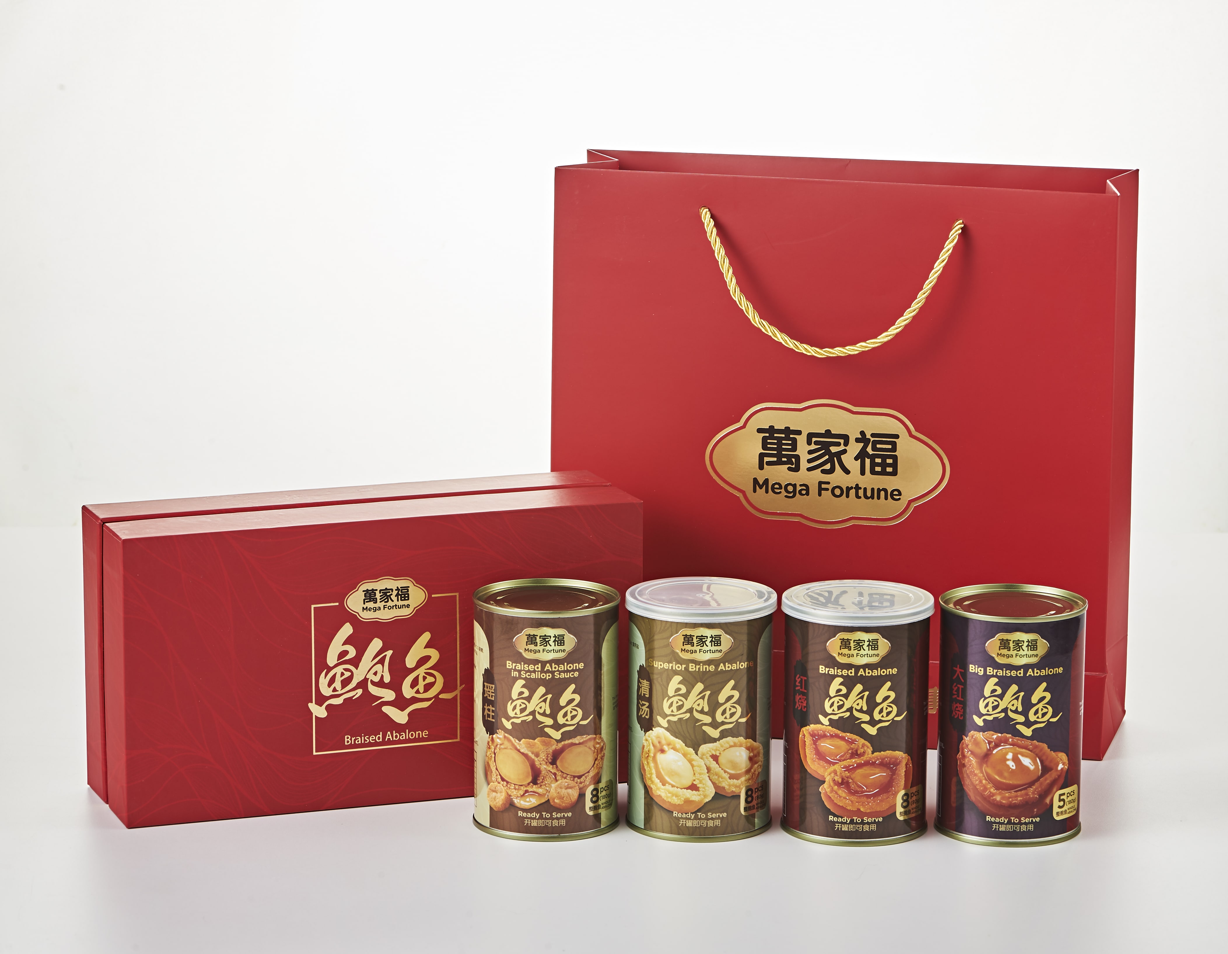 Gift Box Abalone Set