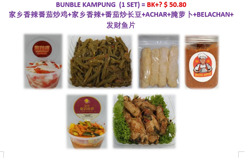 BUNDLE KAMPUNG