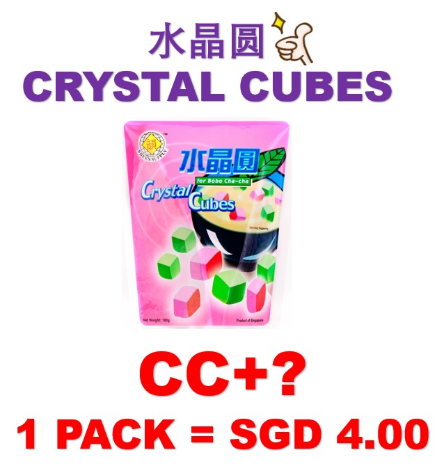 Crystal Cubes 水晶圆 (For Bubur Cha Cha)