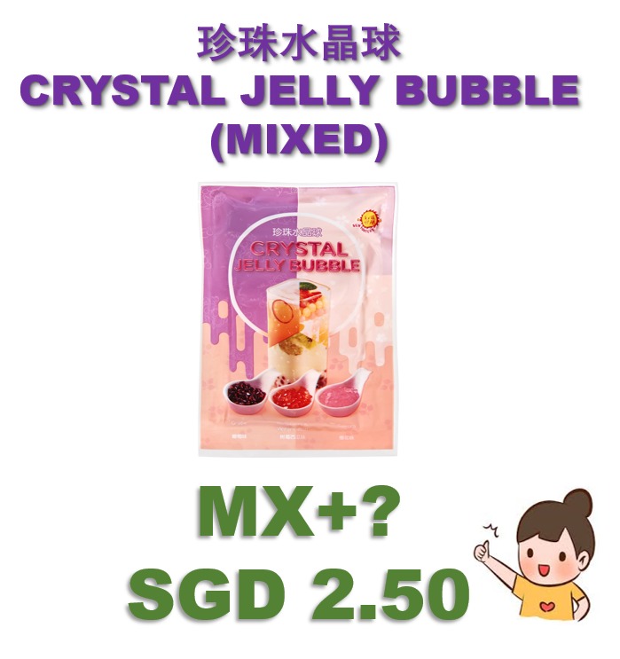Crystal Jelly Bubble