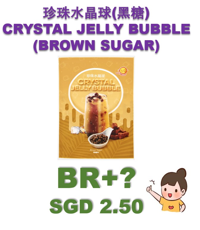 Crystal Jelly Bubble