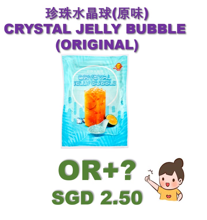 Crystal Jelly Bubble