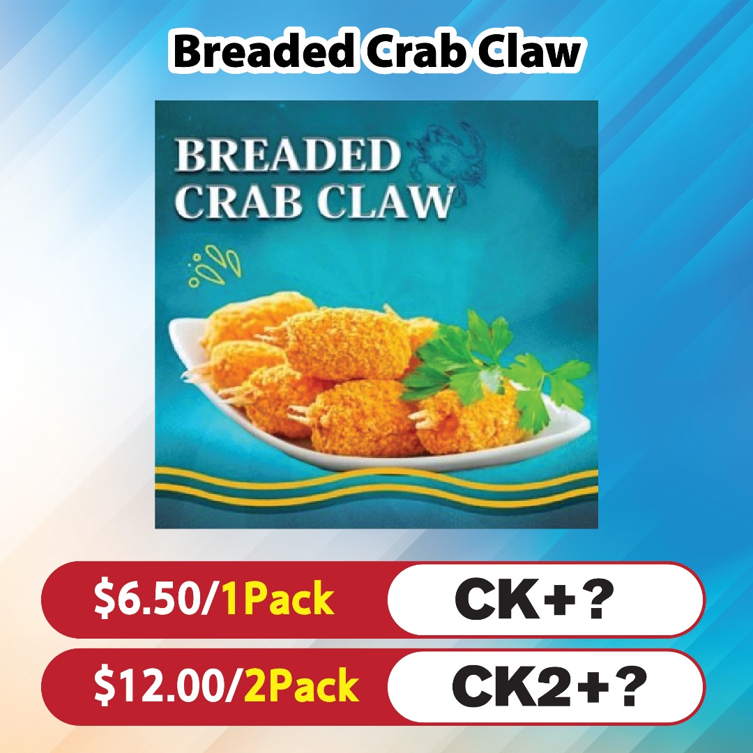 Breaded Crab Claw