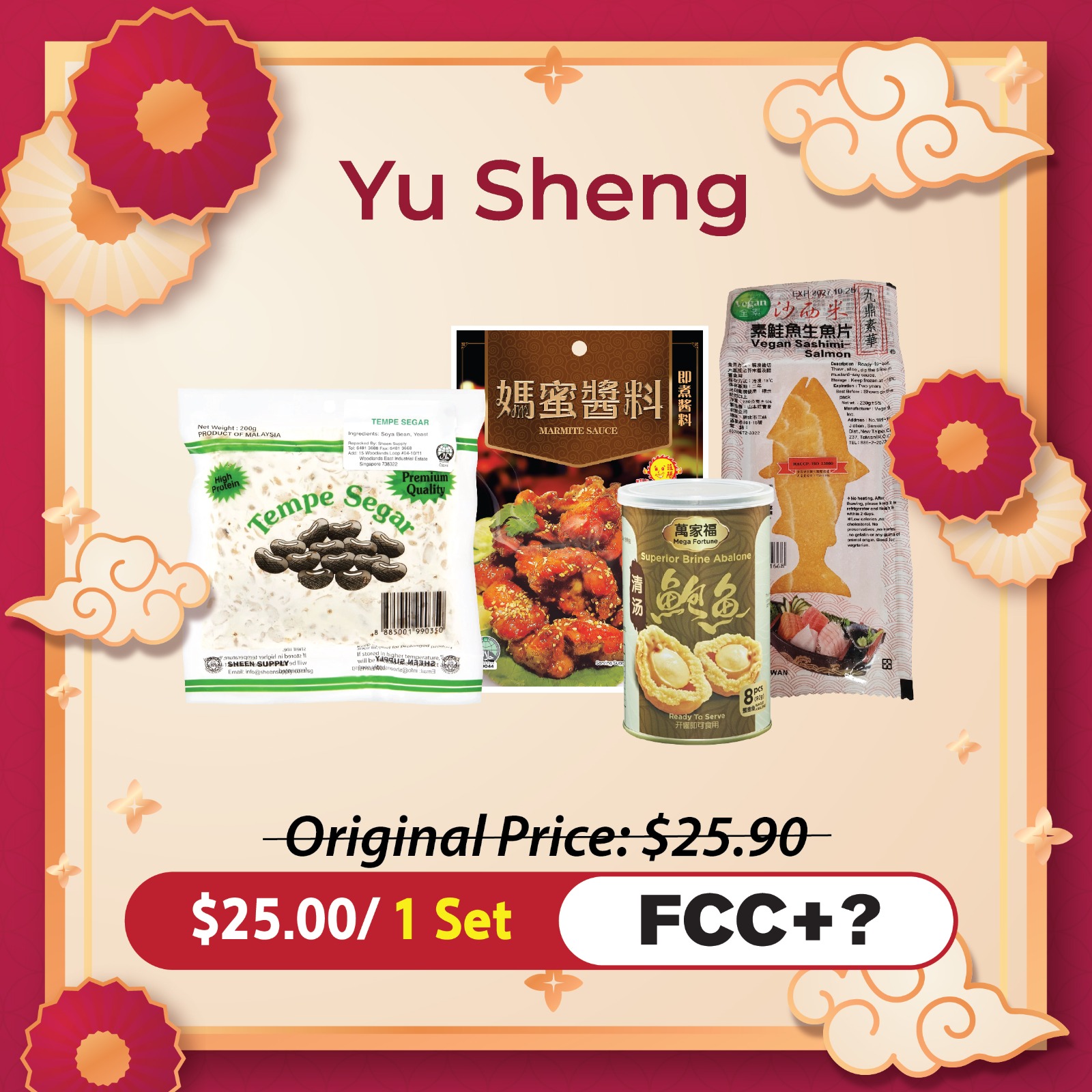 Yu Sheng