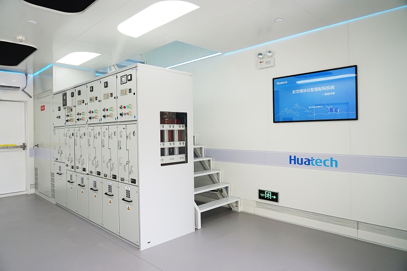 PHS Prefabricated Substation