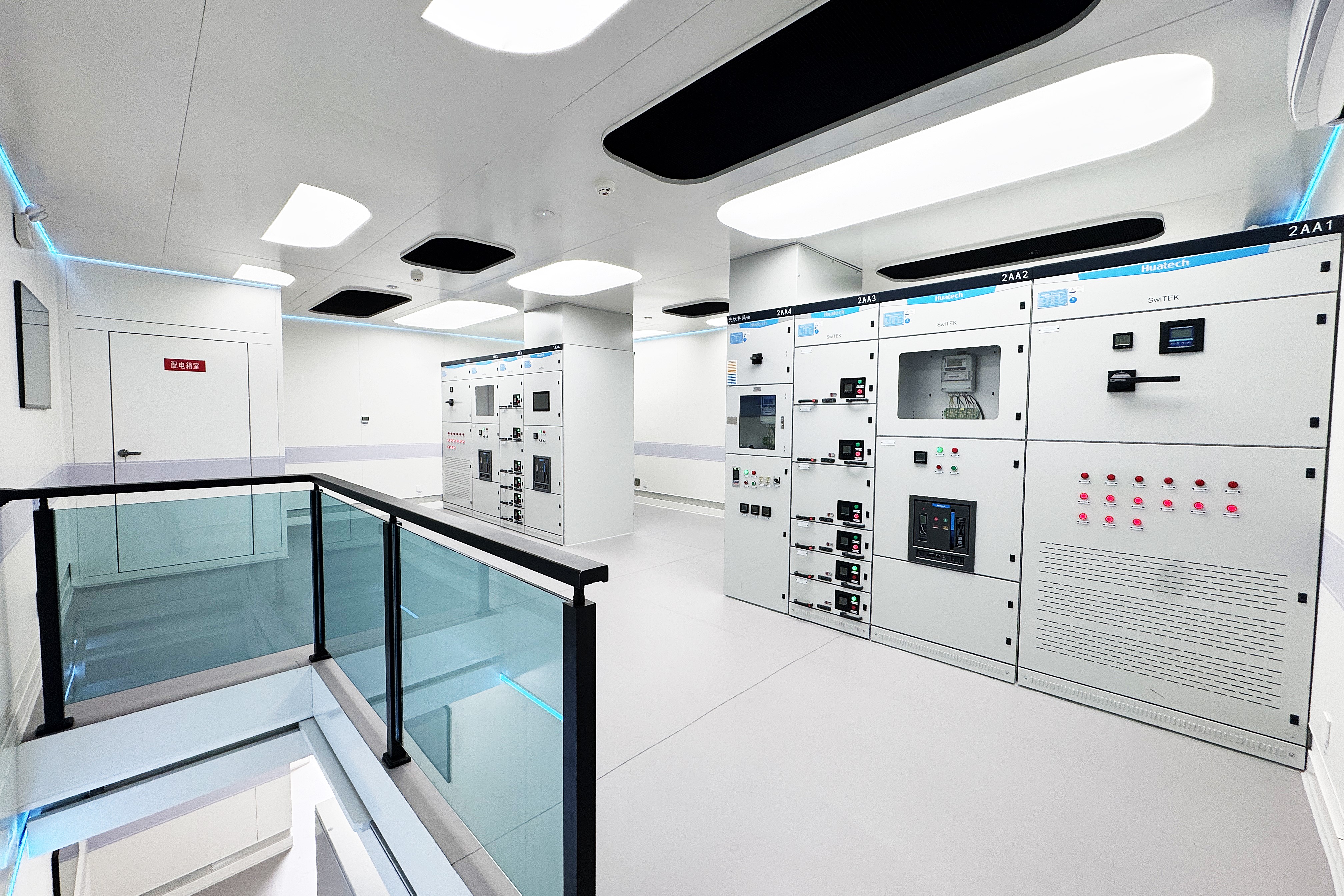 PHS Prefabricated Substation