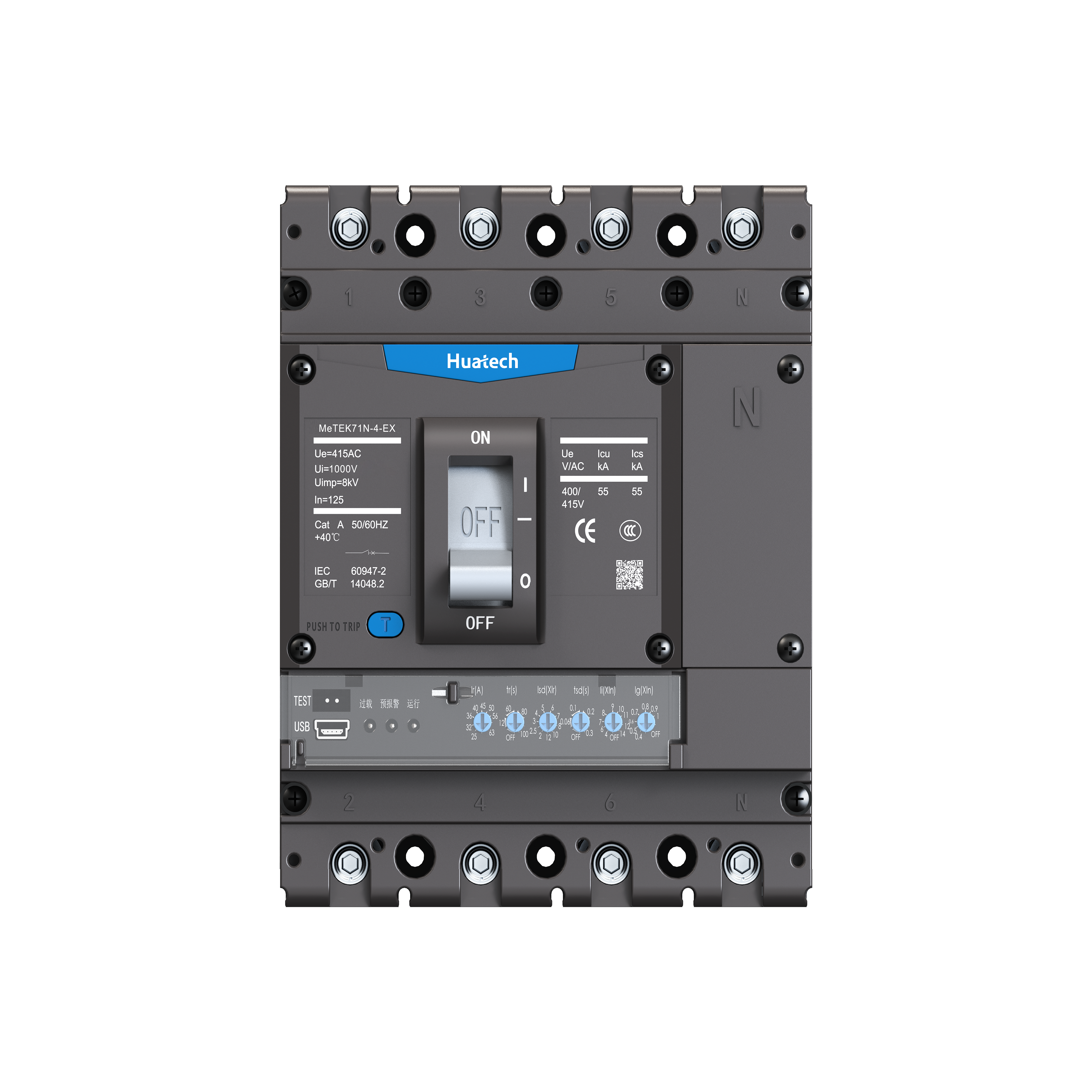 MeTEK7 Series Moulded case circuit breaker