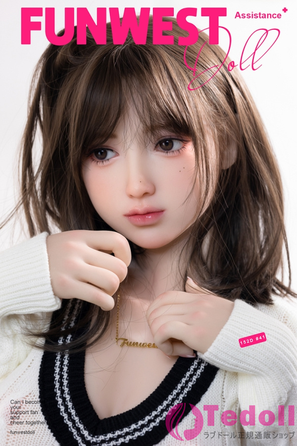 Funwest Doll #041 Amy 152cm清楚系 キレカワラブドール TPE製 キュートな美人ダッチワイフ 良乳 Dカップ ノーマル肌