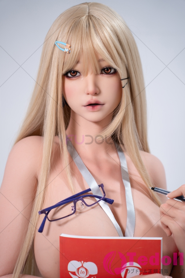 FU DOLL 柳无霜 157cmリアル皮膚メイク付き フルシリコン製 OL系 金髪ラブドール 眼鏡娘 Iカップ 爆乳 ノーマル肌