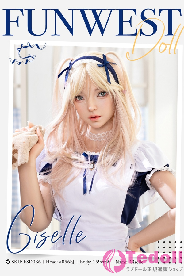 Funwest Doll #056SJ Giselle 159cm Aカップ 清楚で可憐な金髪美少女 フルシリコン製セクシーラブドール リアルな肌質感付き 白い肌