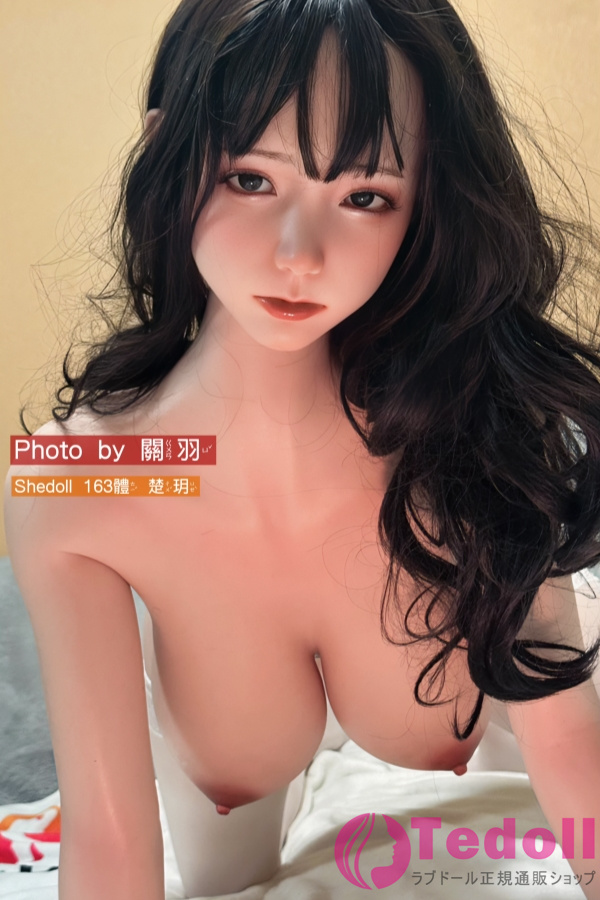 SHE DOLL 楚玥 163cm繊細で魅力的セックス ドール 清純で美しい等身大 爆乳ラブドール Hカップ ノーマル肌 掲載画像はフルシリコン製