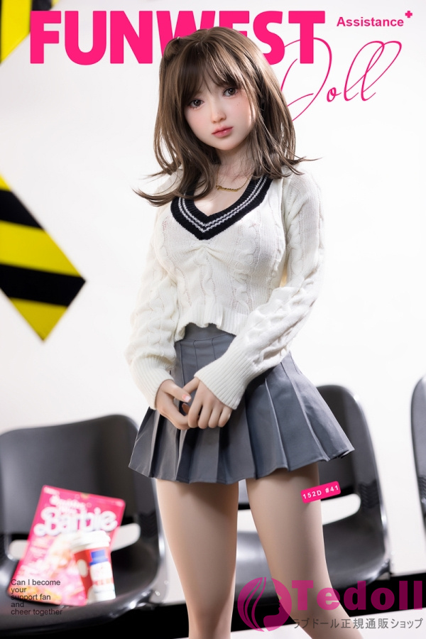 Funwest Doll #041 Amy 152cm清楚系 キレカワラブドール TPE製 キュートな美人ダッチワイフ 良乳 Dカップ ノーマル肌