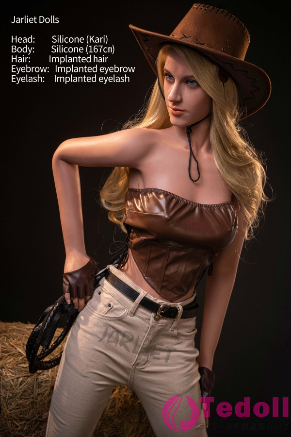 Jarlietdoll Jarliet Topシリーズ Kari 167cm外国 セックスラブドール シリコン製 スレンダー系人妻ダッチワイフ人形 Cカップ 小麦肌