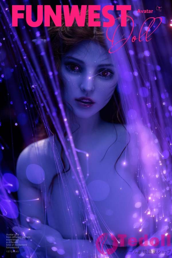 Funwest Doll #040 Kylie 157cm欧米 美人 コスプレ エルフ セックス ラブドール 巨乳熟女 等身大 リアルドール TPE製 Gカップ ブルー肌