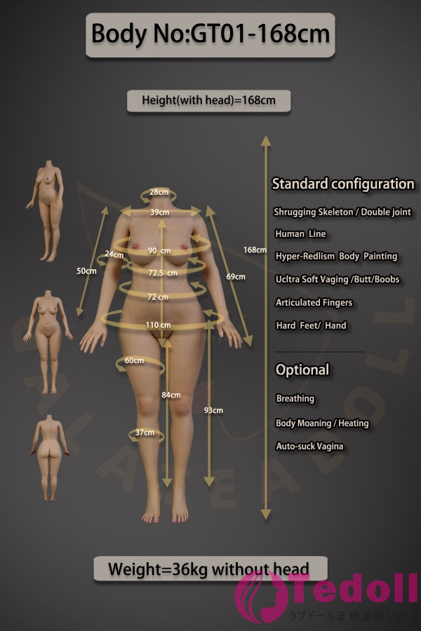 Galatea Doll JS044 GT01 168cm Dカップ フルシリコン製 アダルトラブドール 外国 熟女 等身大の人形販売 ノーマル肌