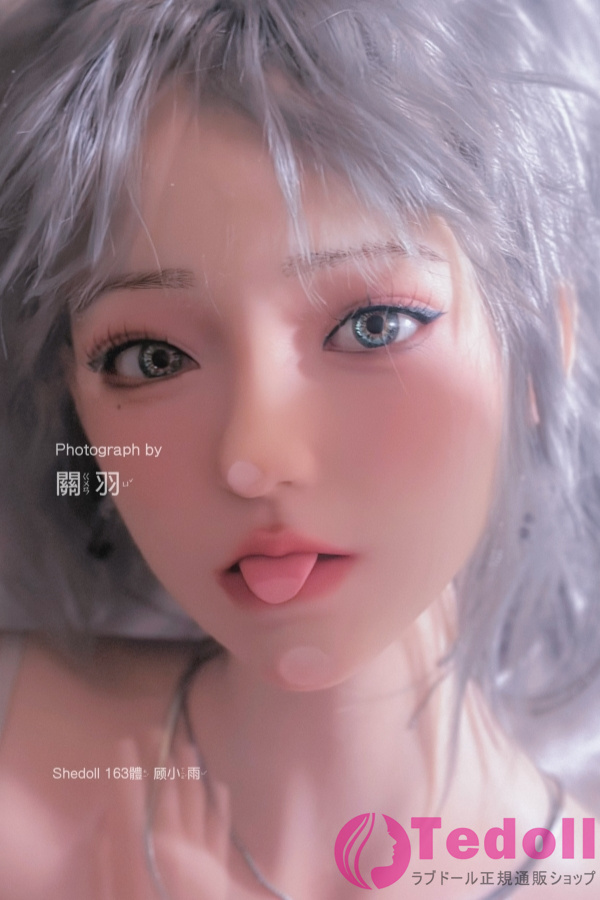 SHE DOLL 顾小雨 163cm清楚の顔 爆乳ダッチワイフ 綺麗魅惑的なラブドール Hカップ ノーマル肌 掲載画像はフルシリコン製