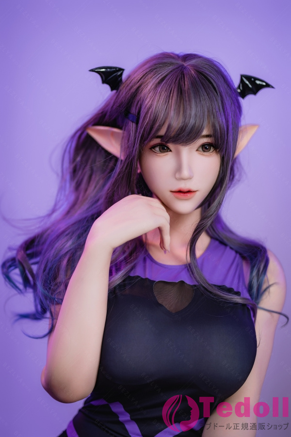 Bezlya Doll 2.2CFシリーズ 玉兰 155cm M版 紫色の魅魔 エルフの姿ラブドール シリコン製 清楚美女 リアル ダッチワイフ sex 人形 Fカップ ノーマル肌
