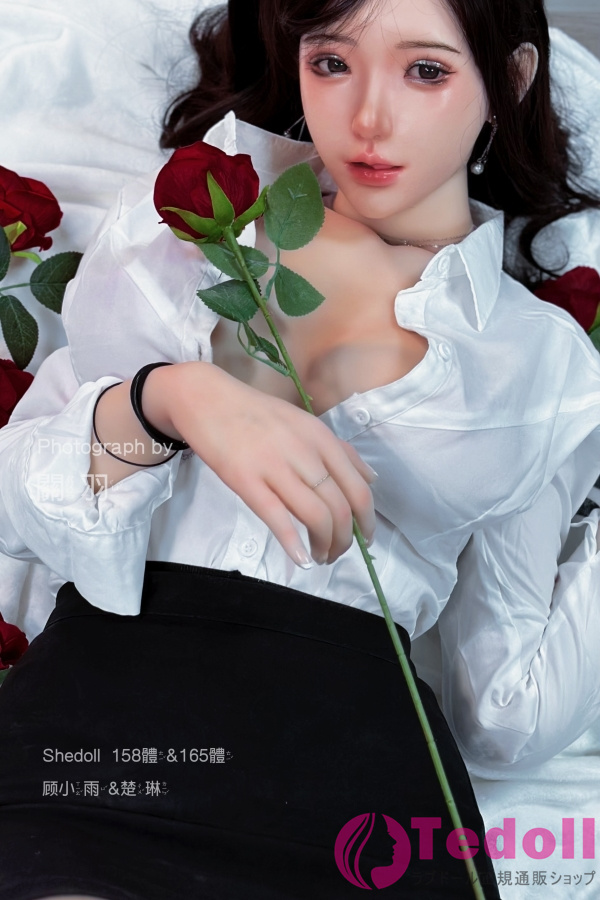 SHE DOLL 楚琳 165cm絶妙な顔 OL秘書制服 等身 大 ラブドール 清楚系美女リアルドール Fカップ ノーマル肌 掲載画像はシリコンヘッド+TPEボディ