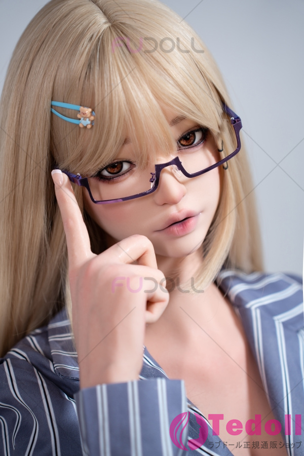 FU DOLL 柳无霜 157cmリアル皮膚メイク付き フルシリコン製 OL系 金髪ラブドール 眼鏡娘 Iカップ 爆乳 ノーマル肌