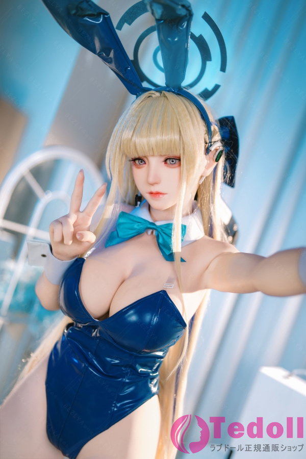 Bezlya Doll 2.2CFシリーズ 風鈴 155cm M版 コスプレバニーガールセックスドール 金髪巨乳ダッチワイフ シリコン製 等身 大 人形 Fカップ ノーマル肌