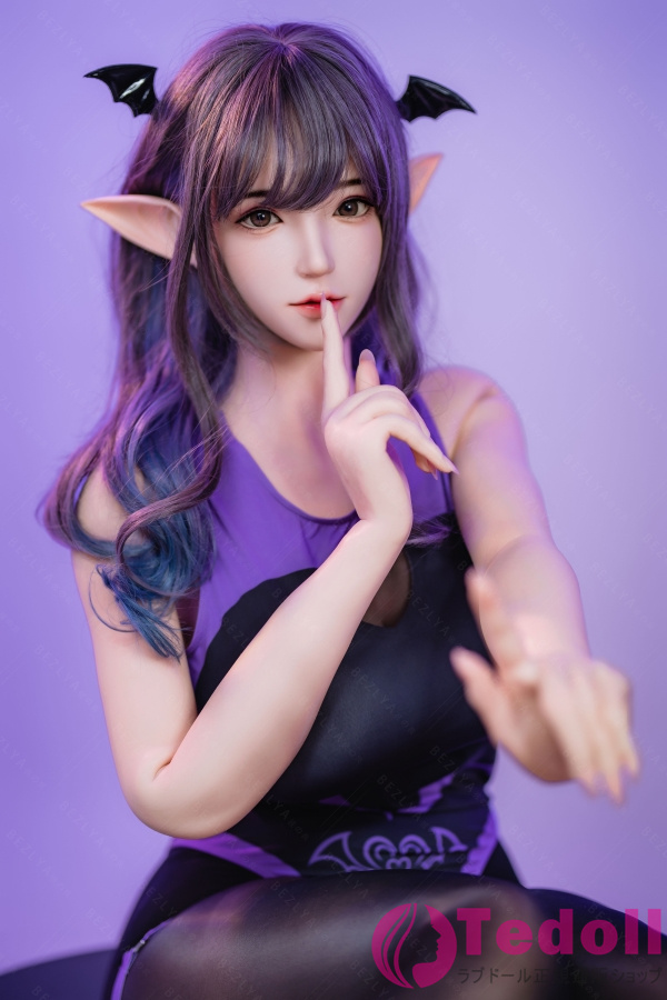 Bezlya Doll 2.2CFシリーズ 玉兰 155cm M版 紫色の魅魔 エルフの姿ラブドール シリコン製 清楚美女 リアル ダッチワイフ